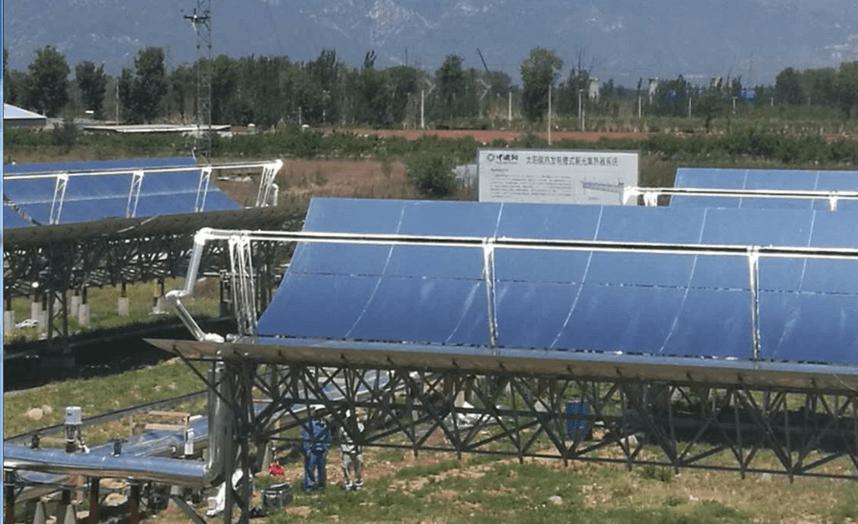 中海阳承建的国家863光热试验项目正式通过验收 太阳能发电再添里程碑